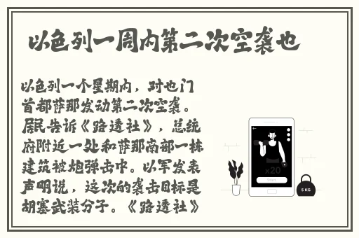 在线天天看片**