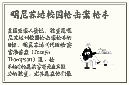 成都红豆阁文化传媒有限公司